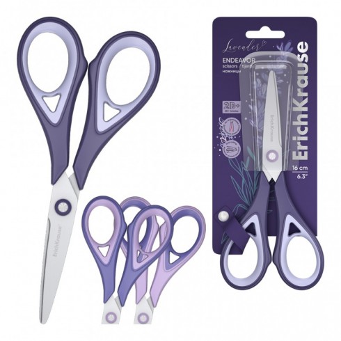 TIJERA 16CM ERICHKRAUSE LAVANDA BLISTER