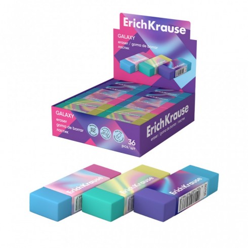 GOMA DE BORRAR GALAXY ERICHKRAUSE